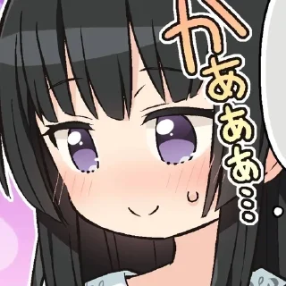 🤓 emoji ばばばば Telegram sticker 5 of 21