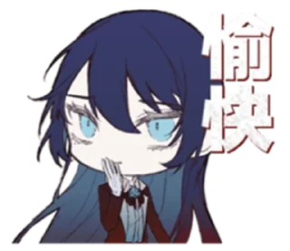 🌟 emoji 𝐀𝐝𝐨 || @TPAKT1P Telegram sticker 24 of 120