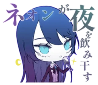 🌟 emoji 𝐀𝐝𝐨 || @TPAKT1P Telegram sticker 5 of 120