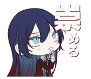 🌟 emoji 𝐀𝐝𝐨 || @TPAKT1P Telegram sticker 23 of 120