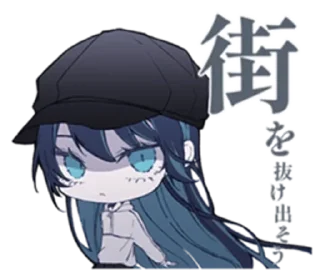 🌟 emoji 𝐀𝐝𝐨 || @TPAKT1P Telegram sticker 9 of 120