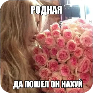 🌸 emoji стикеры кто вошел в кондиции Telegram sticker 20 of 30