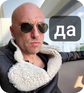 🌟 emoji стикеры кто вошел в кондиции Telegram sticker 1 of 30
