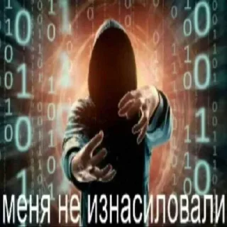 ❤️ emoji БОЛЬШЕ ⇨ @CLOOBHUB МЕМНЫЕ СТИКЕРЫ МАЙНКРАФТ ТГ TG Telegram sticker 15 of 58
