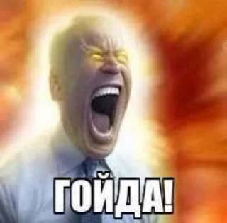 😈 emoji Булшіт Telegram sticker 24 of 54