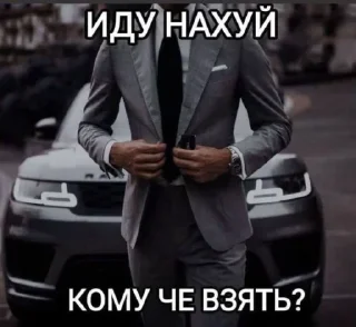 🤩 emoji рофляночка @giypirno Telegram sticker 17 of 51