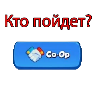 🎮 emoji Rush Royale stickers Telegram sticker 4 of 65
