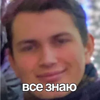 🥰 emoji гордість України Telegram sticker 12 of 89