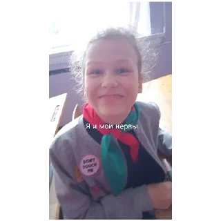 Sticker from Мемы года