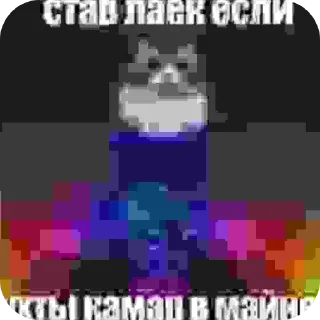 👍 emoji Шакал версия аватарок Telegram sticker 7 of 36