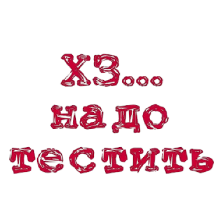 🤦‍♀ emoji Типичный я Telegram sticker 10 of 35