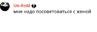 👫 emoji Типичный я Telegram sticker 23 of 35