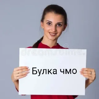 😄 emoji рх=ред флаг Telegram sticker 16 of 23