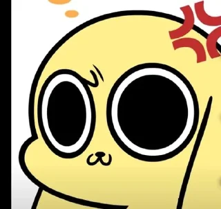 😤 emoji chikn nuggit my beloved Telegram sticker 16 of 16