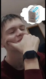 🌟 emoji Паша Telegram sticker 6 of 20