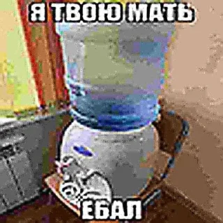 🚿 emoji даун @zagadochniyburgerdaun Telegram sticker 14 of 120