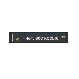 👍 emoji Сделано:@M2rfI1 Telegram sticker 15 of 54