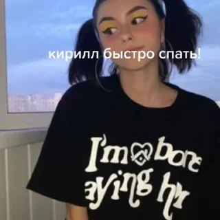 😤 emoji Сделано Кирюшей Telegram sticker 5 of 26