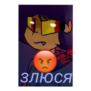 Sticker from Хината
