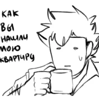 😰 emoji Саймон Смит💋|| @CremateHERfasterr Telegram sticker 11 of 120