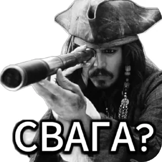 🖼 emoji Пупс прив Telegram sticker 10 of 25