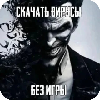 🖼 emoji Пупс прив Telegram sticker 24 of 25