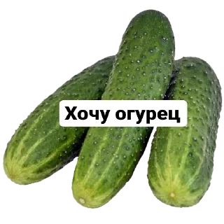 🥺 emoji много хочешь @dearnis Telegram sticker 16 of 34