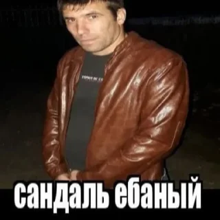 ✊ emoji Вафельное настроение Telegram sticker 14 of 50