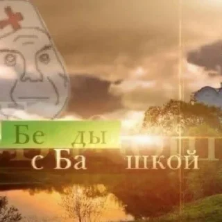 👽 emoji Вафельное настроение Telegram sticker 6 of 50