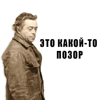 🤦‍♀️ emoji Moy vtoroy Telegram sticker 18 of 114