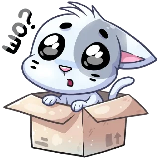 ❓ emoji Бисквит (@tenerezze) Telegram sticker 19 of 120