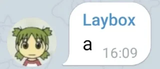 🅰️ emoji НЕДЕЛЯ МЕШАПОВ Telegram sticker 10 of 50