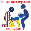 😄 emoji без башеный Telegram sticker 24 of 50