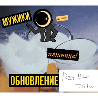 🌙 emoji Лунная неделя by annyeong 🚂🚂🚂 Telegram sticker 5 of 7