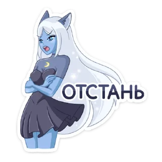 😒 emoji Лунная Мелани @Nyasticks Telegram sticker 20 of 49