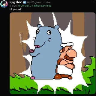 🎆 emoji НЕДЕЛЯ МЕШАПОВ Telegram sticker 23 of 50