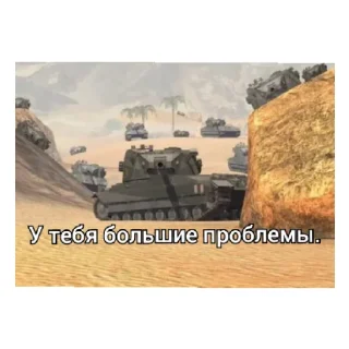 Sticker from Команды Админов