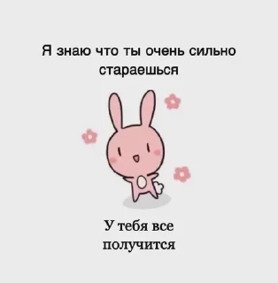❤️ emoji forever :( :: @tsuki1i Telegram sticker 8 of 120