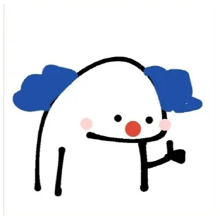 ☁️ emoji dear || @deslatt Telegram sticker 17 of 106