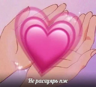 🌟 emoji рандомная хуйня Череватой и Вампа Telegram sticker 21 of 73