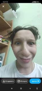 🌟 emoji pavel shunex Telegram sticker 5 of 16