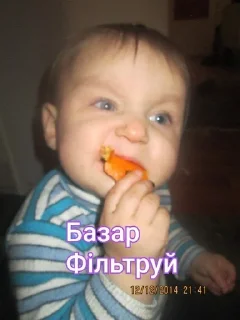 🤐 emoji Я топ а ви нет Telegram sticker 14 of 98