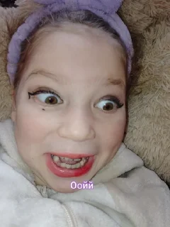 😳 emoji Я топ а ви нет Telegram sticker 13 of 98