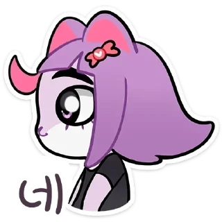 👍 emoji 마수냐 한국어 ♡ Telegram sticker 4 of 51
