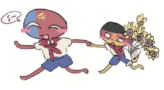 🌟 emoji Russia/Germany Telegram sticker 6 of 23