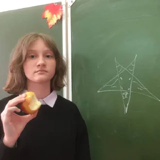 🤩 emoji Виталий Борисович 7а Telegram sticker 20 of 120