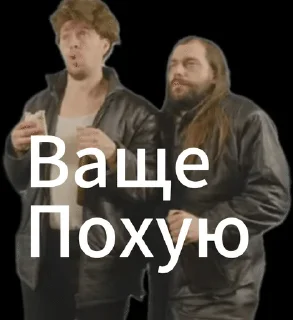 Sticker from Виталий орехов