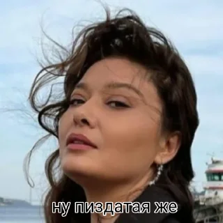 Sticker from нурка краш