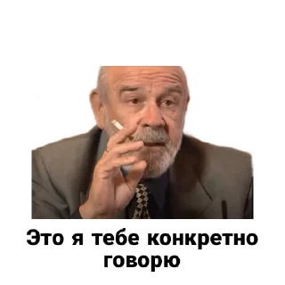 💯 emoji Бандитский Петербург Telegram sticker 9 of 90
