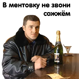 😂 emoji Бандитский Петербург Telegram sticker 19 of 38
